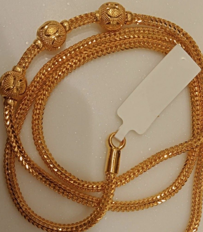 Classic Gold Chain